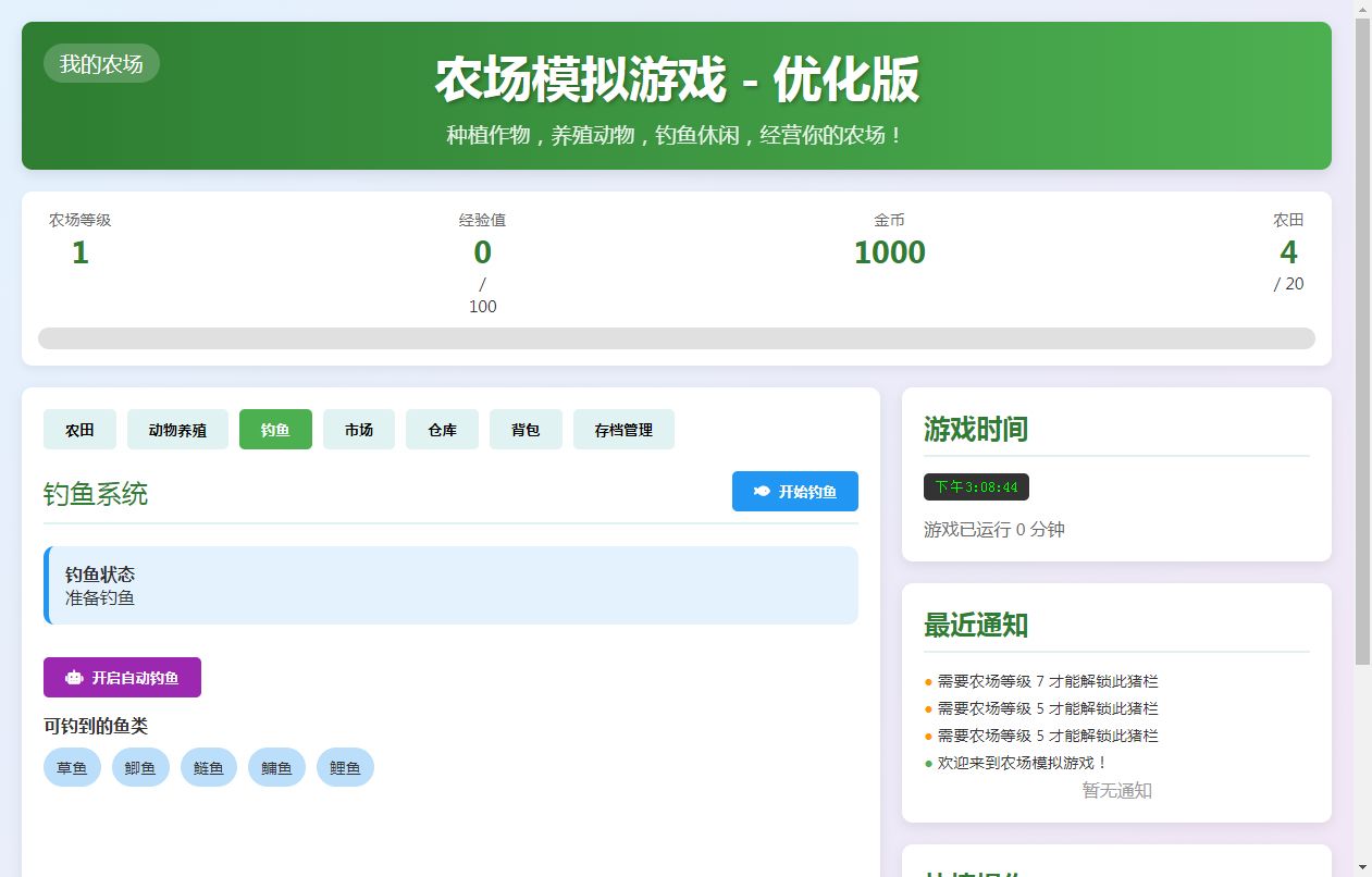 20260724171014978-Compress_nc (2)