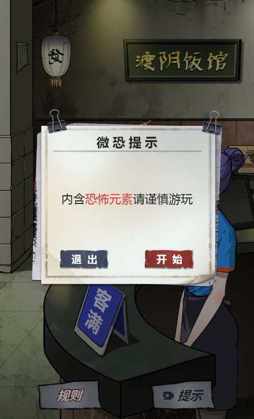 20260724171449644-Compress_yjs (3)