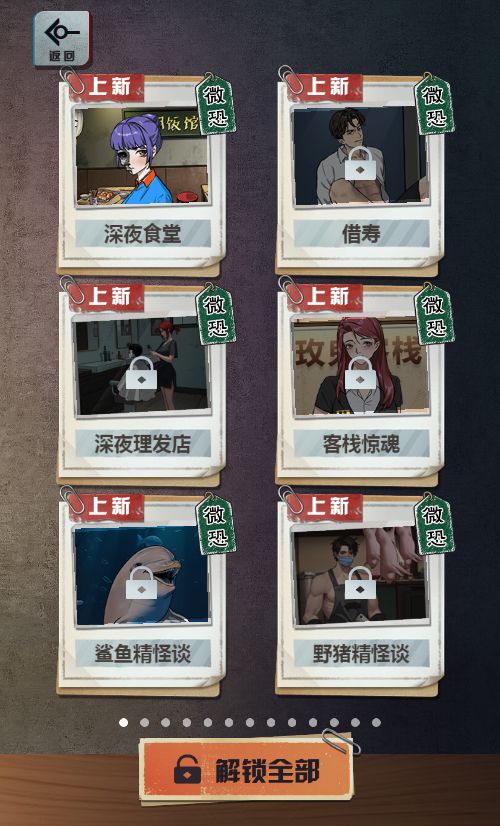 20260724171449719-Compress_yjs (2)