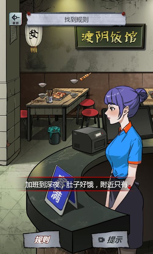 20260724171449731-Compress_yjs (4)