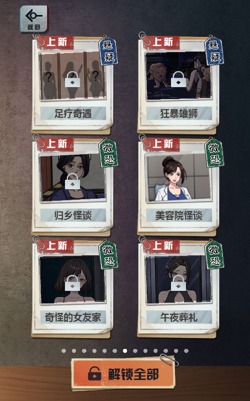 20260724171450712-Compress_yjs (5)