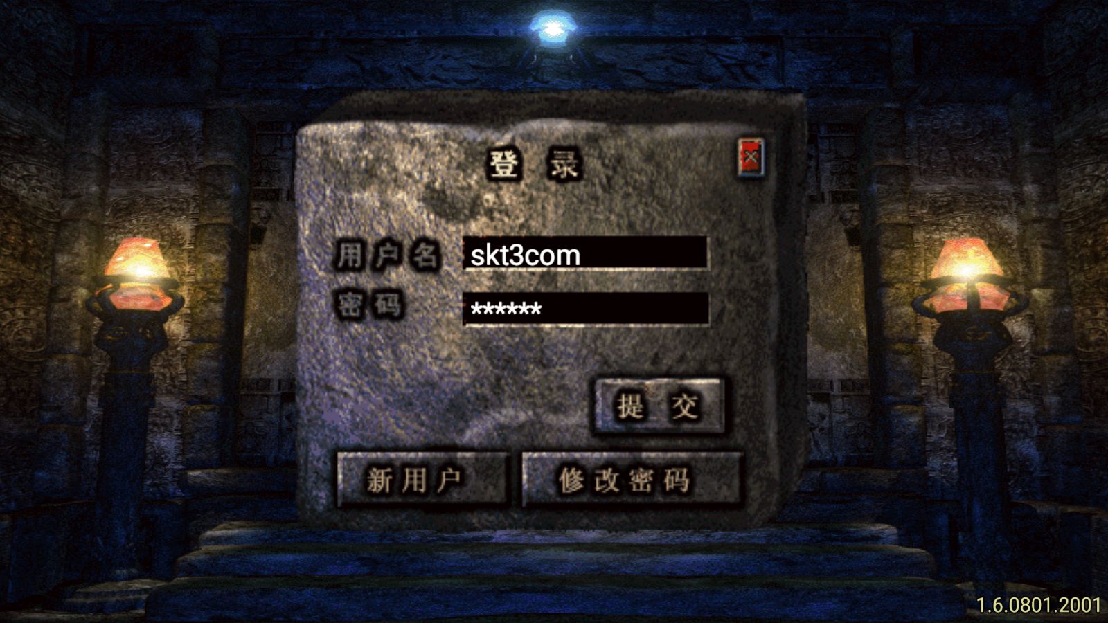 【1.80新血战元素[免授权版]】战神引擎WIN服务端+GM工具+充值后台+安卓+架设教程-吾爱懒猫