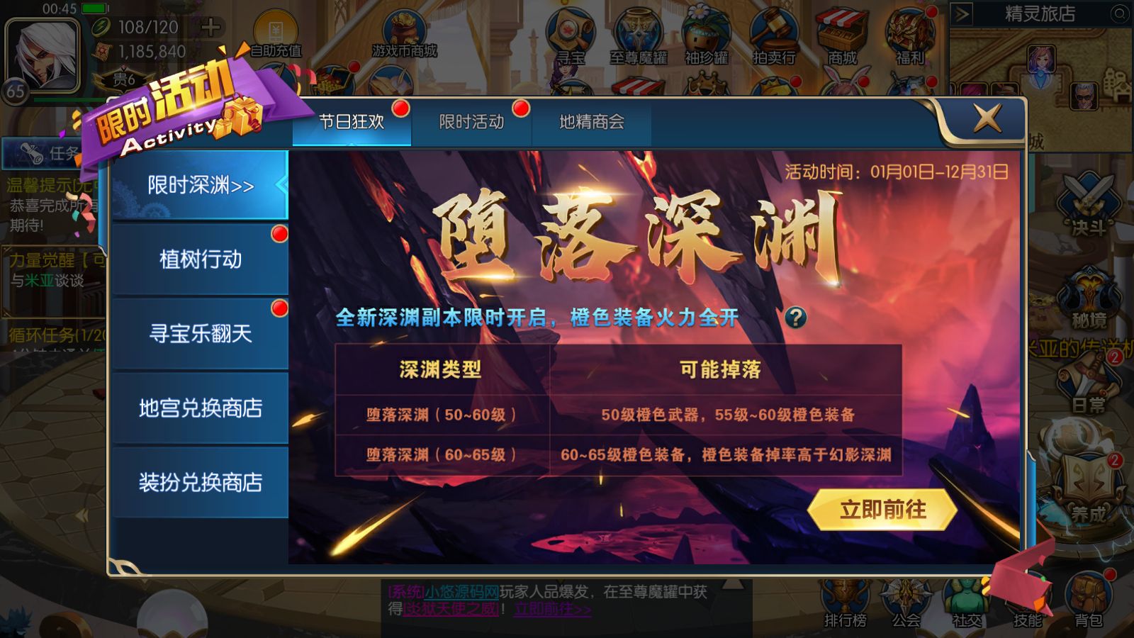20260730010050559-Compress_Screenshot_20260730-004525
