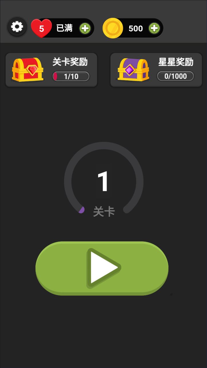 【抓大鹅H5】休闲三网小游戏H5游戏Win+Linux服务端+架设教程-吾爱懒猫