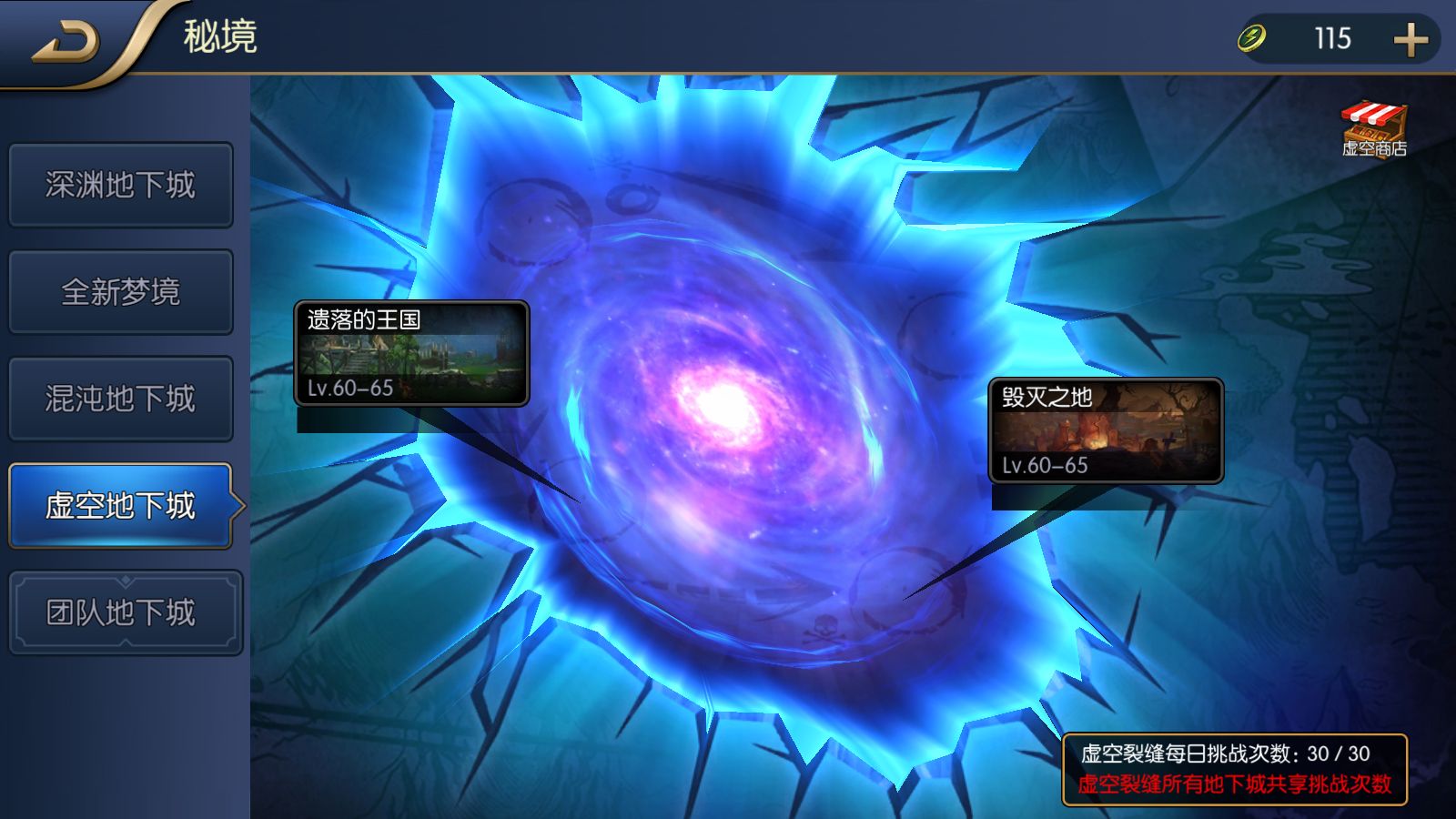 20260804220221600-Compress_Screenshot_20260804-212207