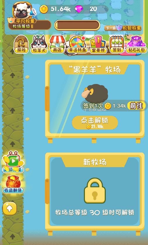 20260815113207605-Compress_xy (3)