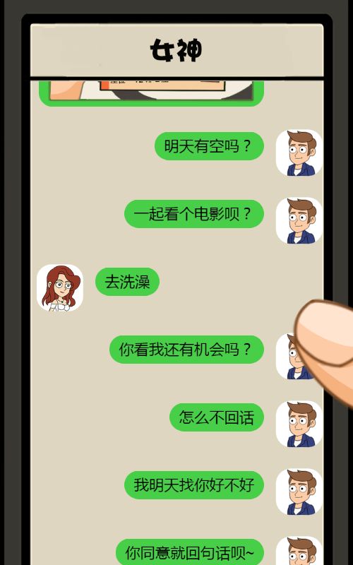 20260815113248178-Compress_nxdmx (4)