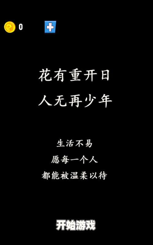 20260815113248285-Compress_nxdmx (2)