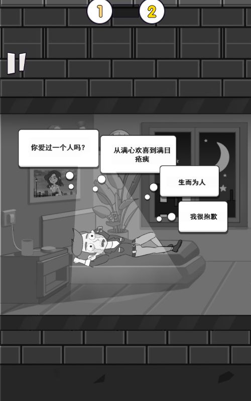 20260815113249831-Compress_nxdmx (5)