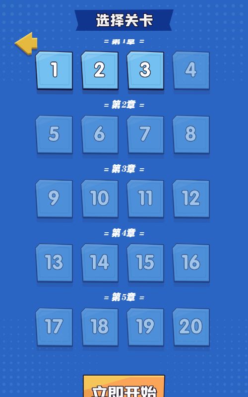 20260815113250333-Compress_nxdmx (11)