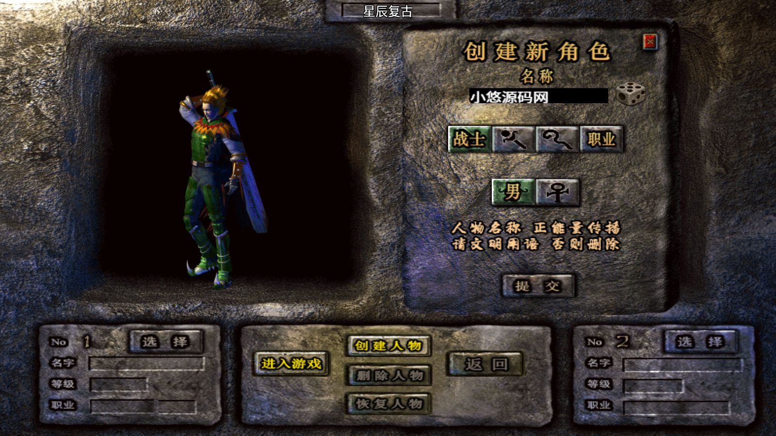 20260821163241312-Compress_Screenshot_20260821-144922