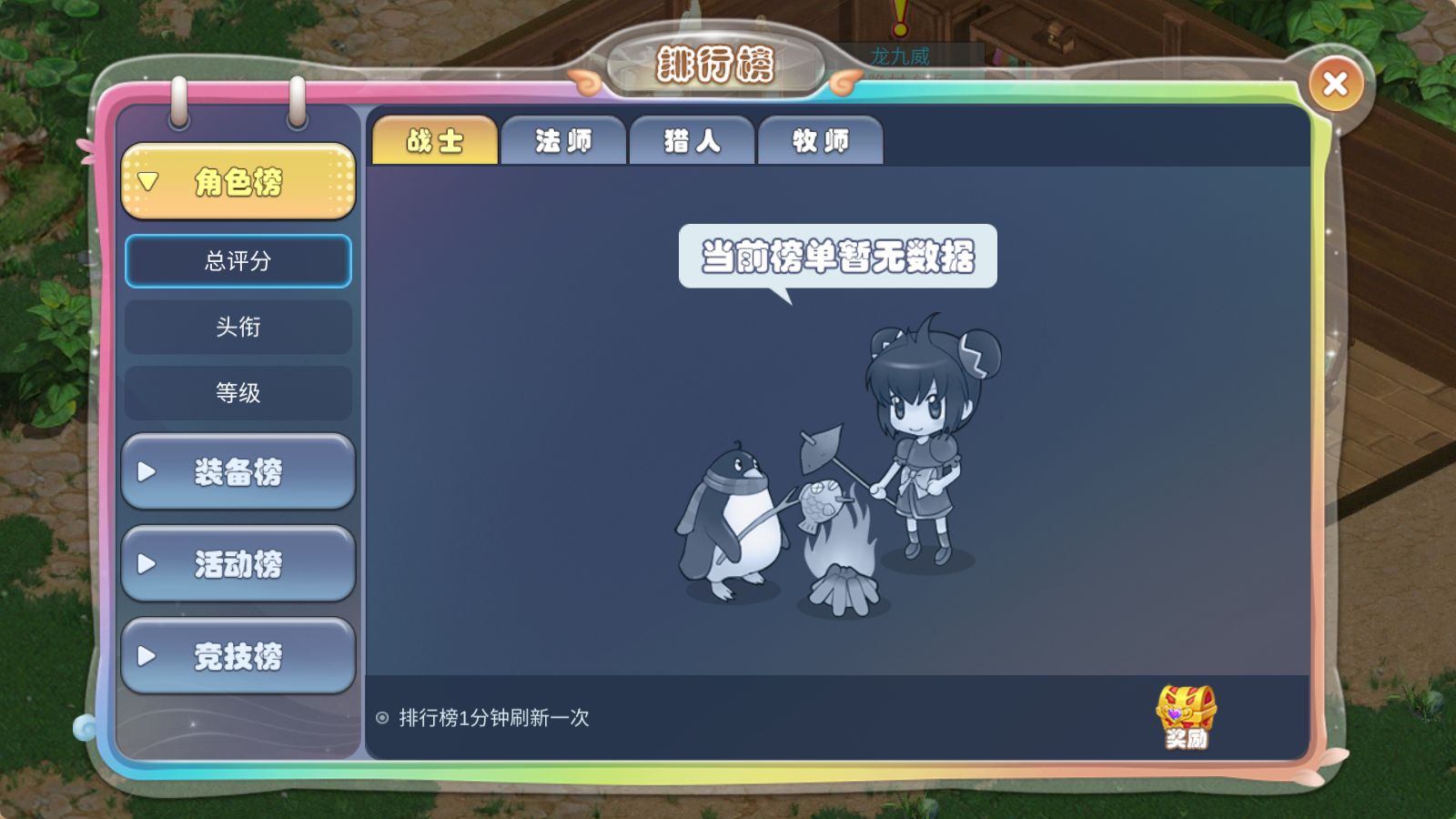 20260823205016977-Compress_Screenshot_20260823-204352