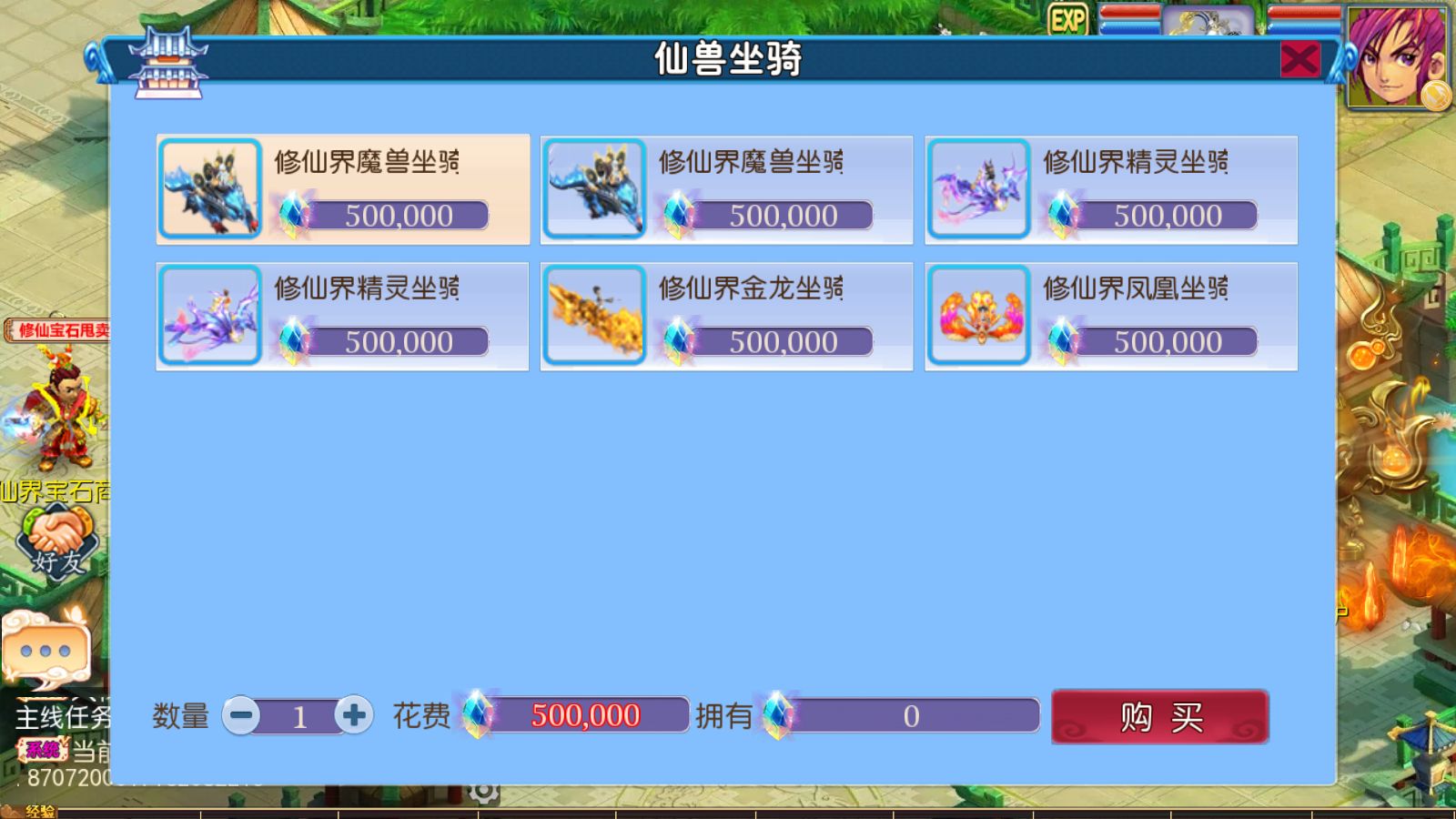 20260828182437904-Compress_Screenshot_20260828-161556