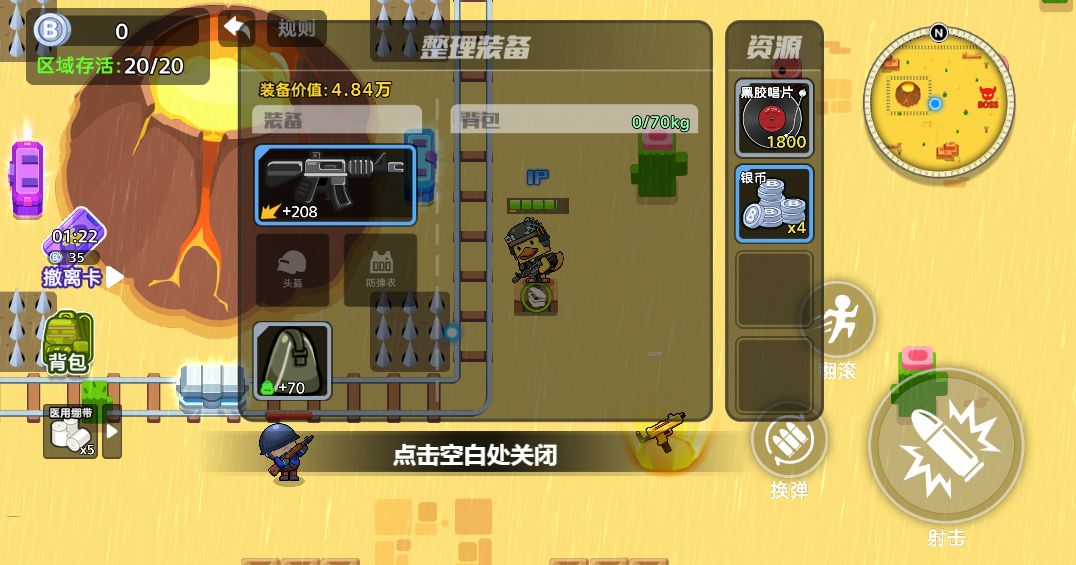 20260903103359783-Compress_yy (9)