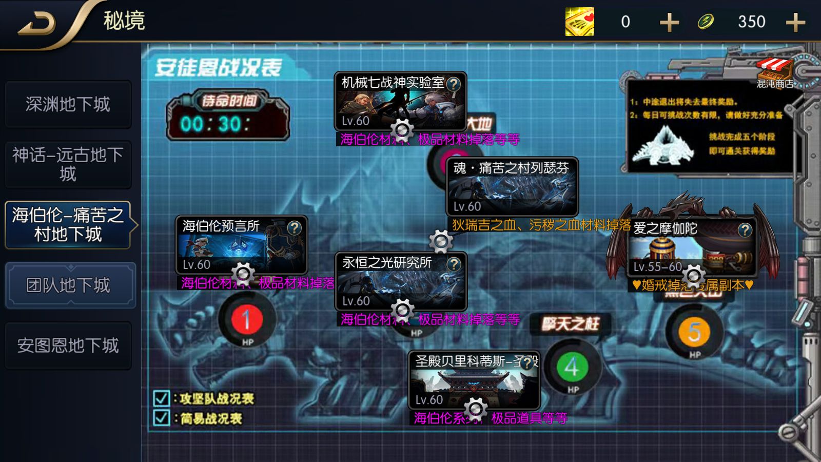 20260906015914310-Compress_Screenshot_20260906-015142