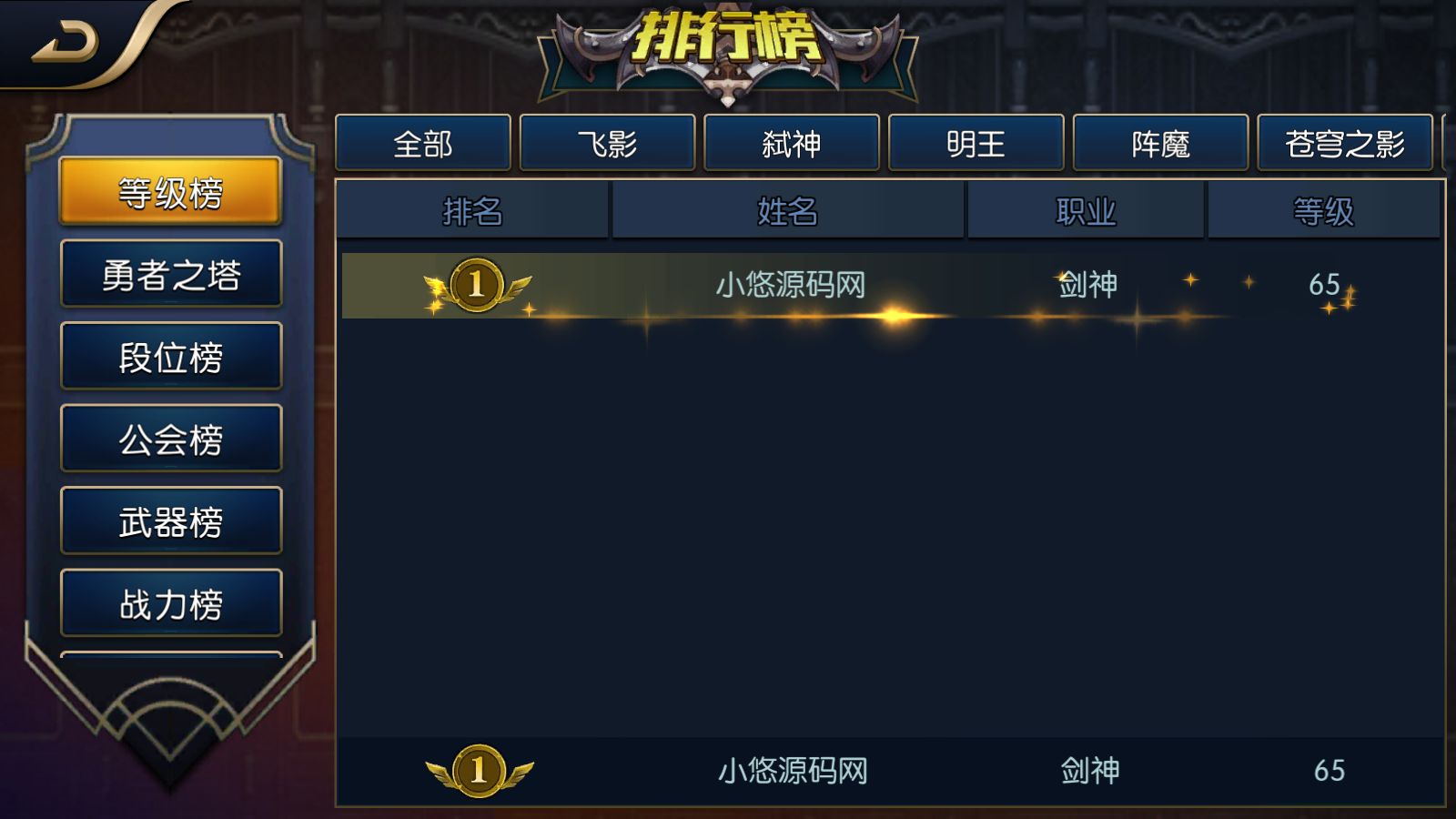 20260906015914547-Compress_Screenshot_20260906-015149