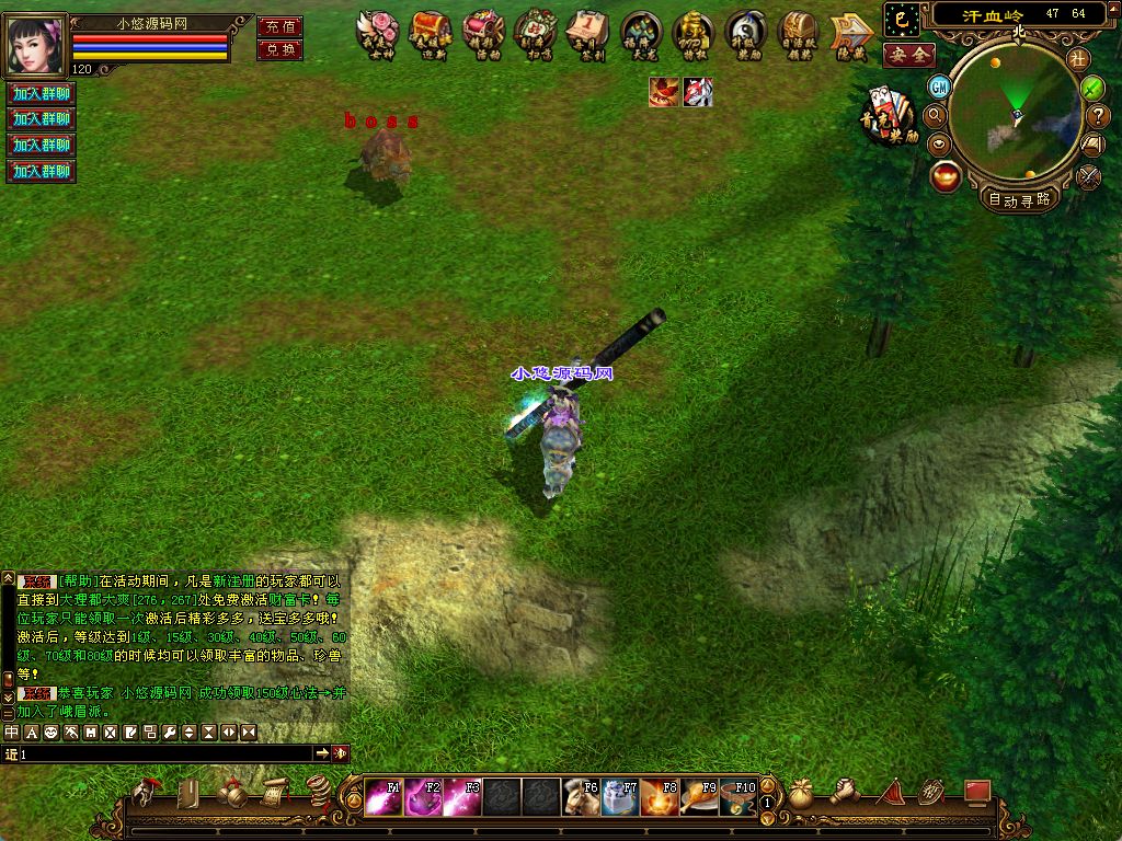 20260906030732455-Compress_sfzz (10)