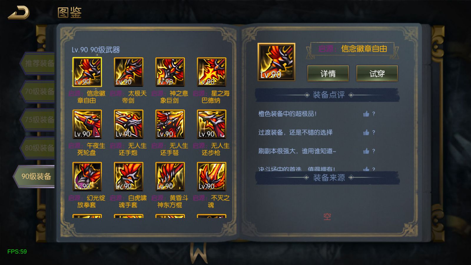 20260909221307500-Compress_Screenshot_20260909-213825