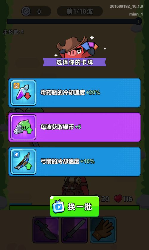 20260911041045123-Compress_kd (2)