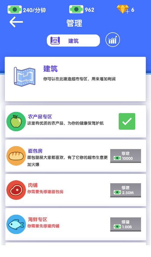 20260911041245937-Compress_cs (10)