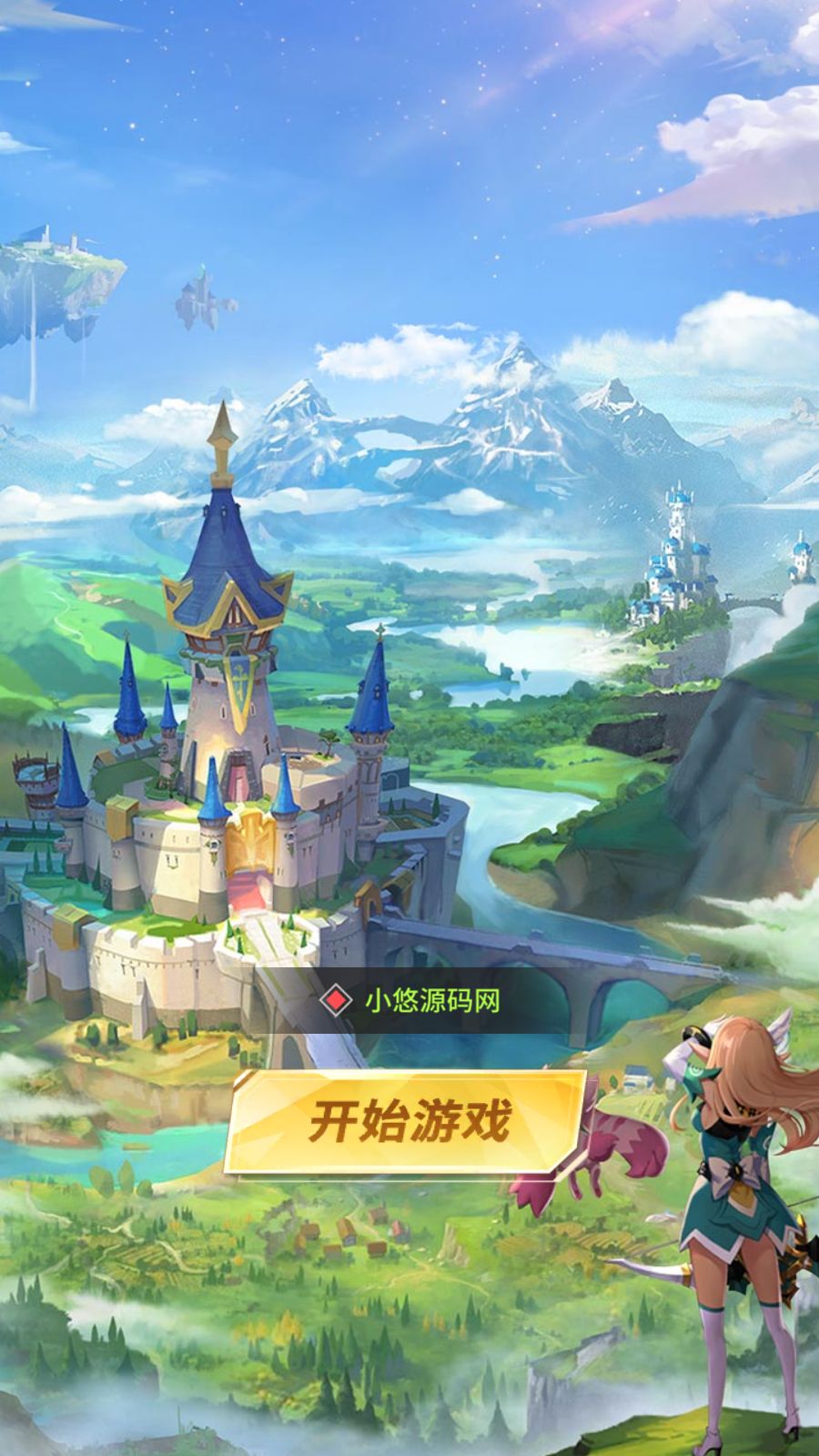 【永夜幻想H5内购版】三网H5游戏Linux服务端+全套完整源码+CDK授权后台+安卓+网页+架设教程-吾爱懒猫