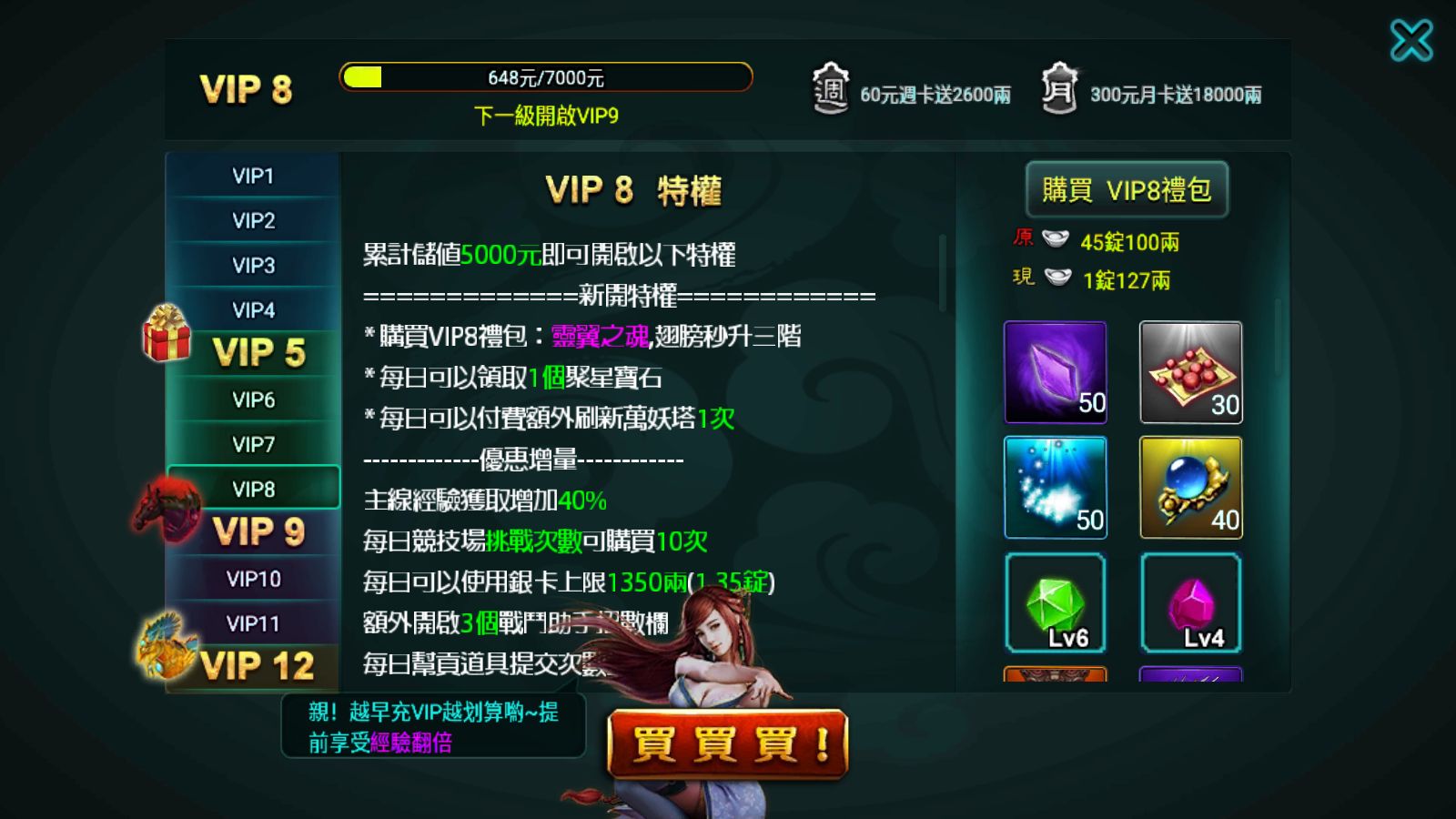 20260915215910924-Compress_Screenshot_20260915-210723