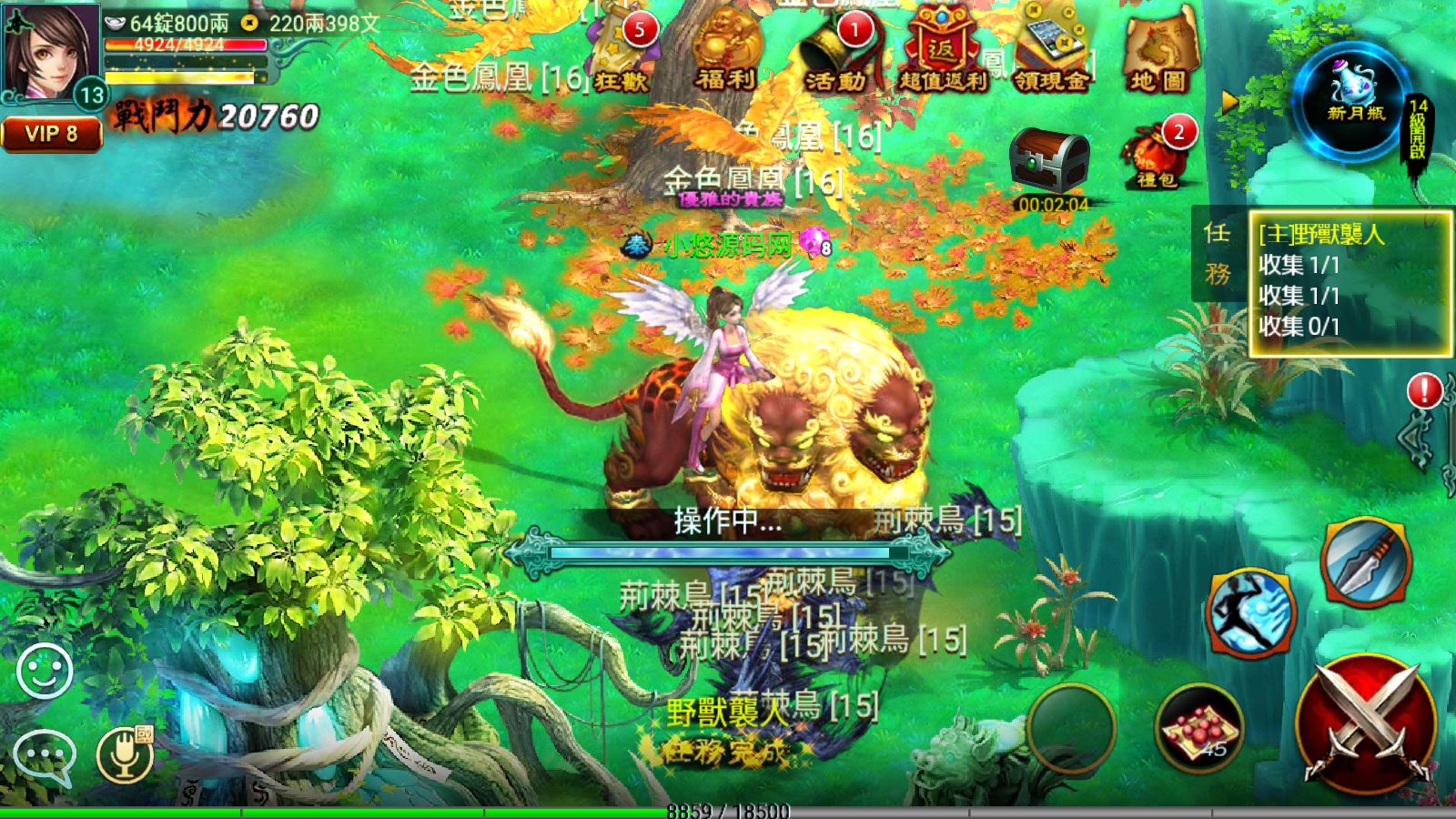 20260915215911881-Compress_Screenshot_20260915-211123