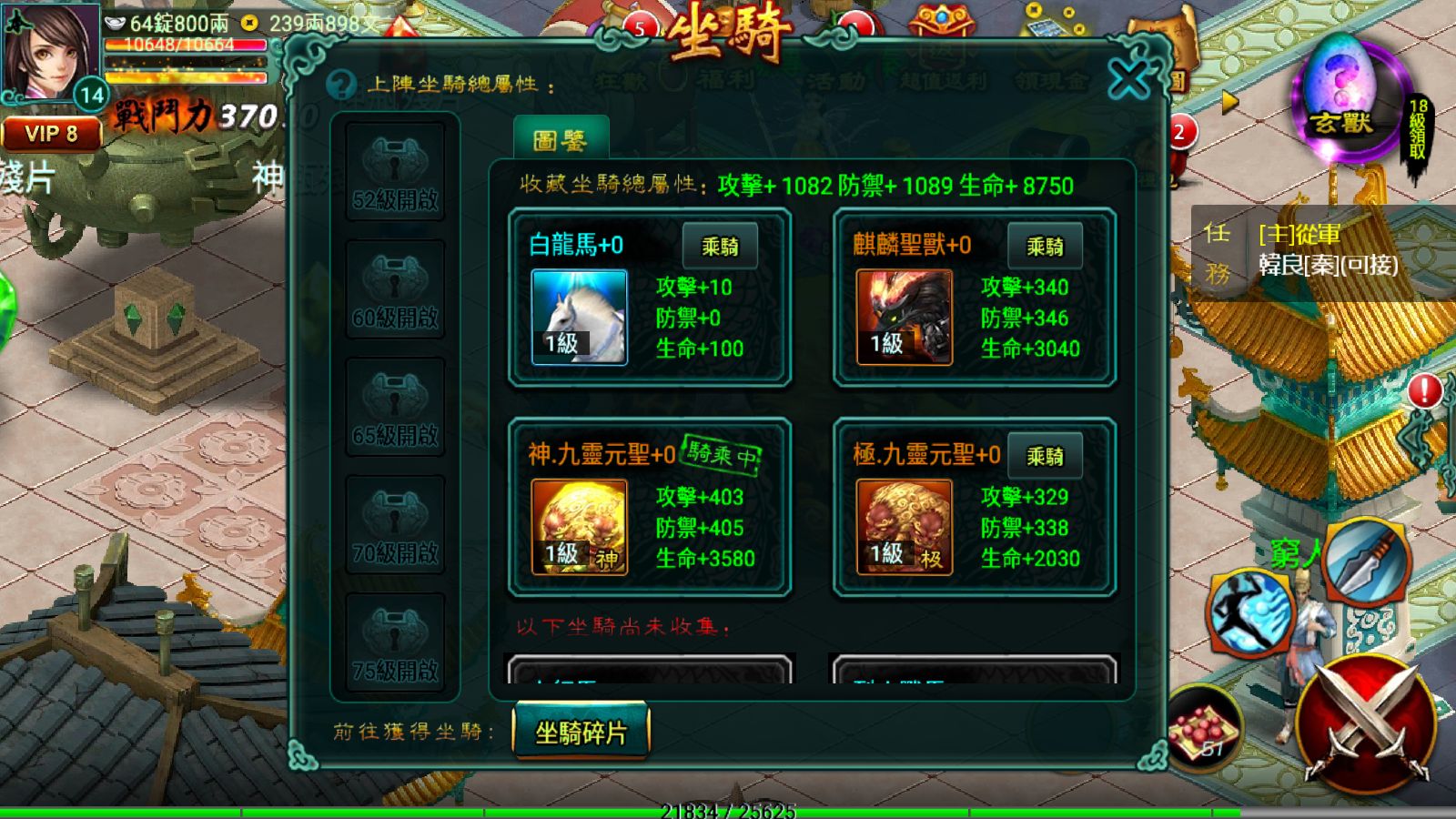 20260915215915472-Compress_Screenshot_20260915-211629