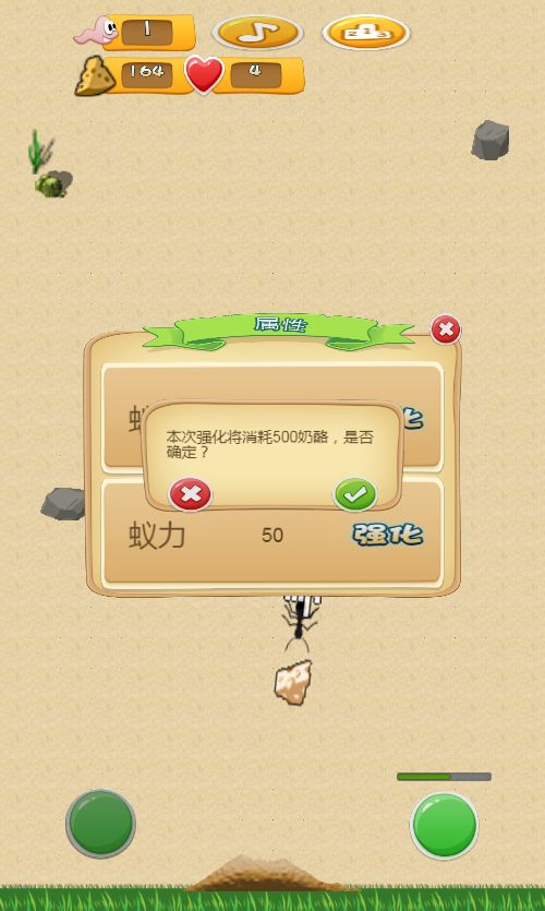 20260918174503412-Compress_my (3)