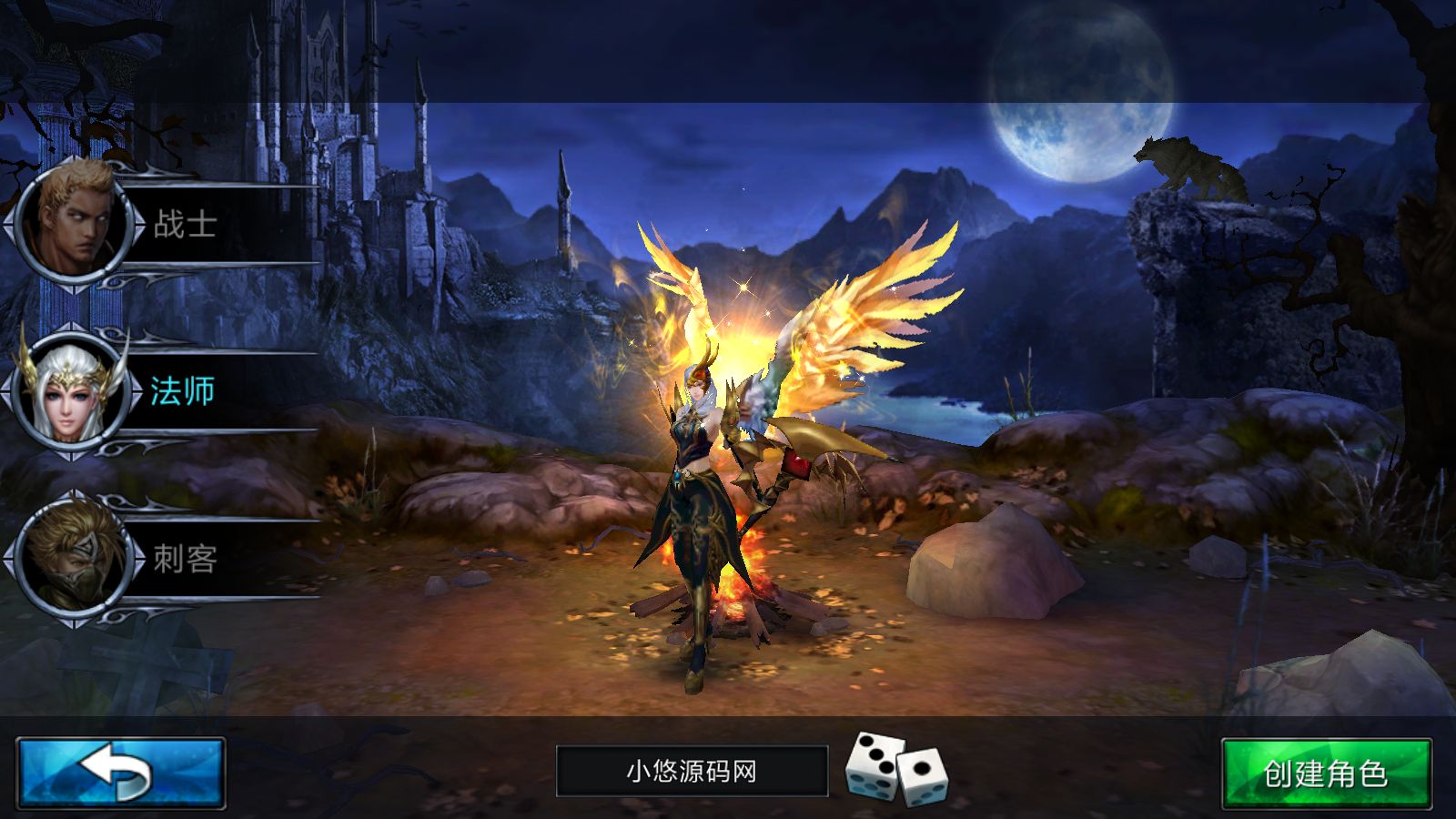 20260919134602838-Compress_Screenshot_20260919-131438