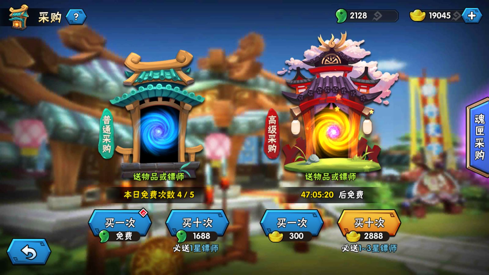 20260921222005719-Compress_Screenshot_20260921-220718