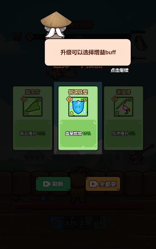 20260924045632979-Compress_cy (5)