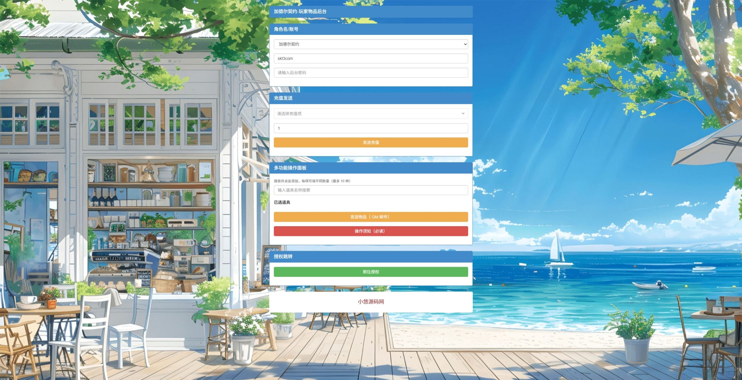 20260924045926663-Compress_Screenshot_20260923-121015