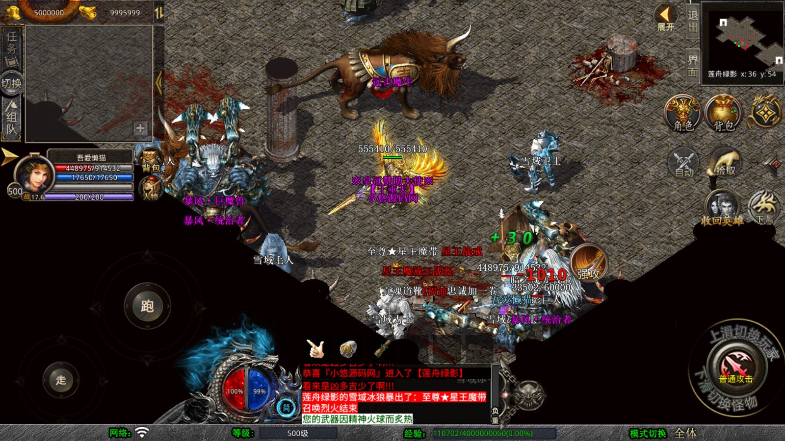 20260925151425388-Compress_Screenshot_20260925-143836