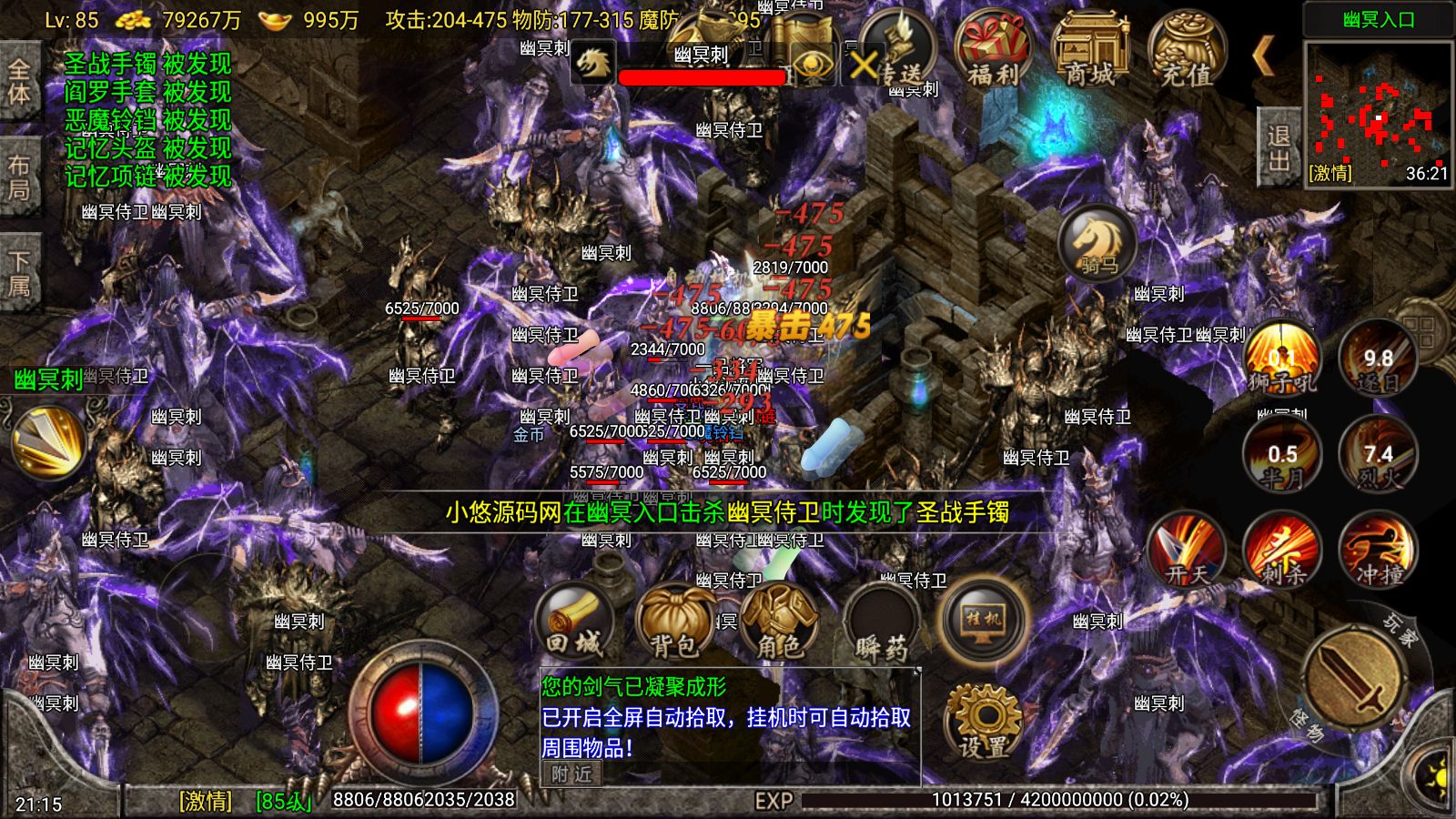 20260925213339151-Compress_Screenshot_20260925-211519