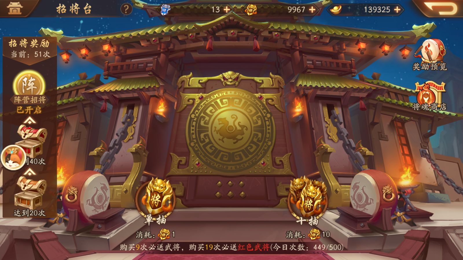 20260929071213678-Compress_Screenshot_20260929-070019