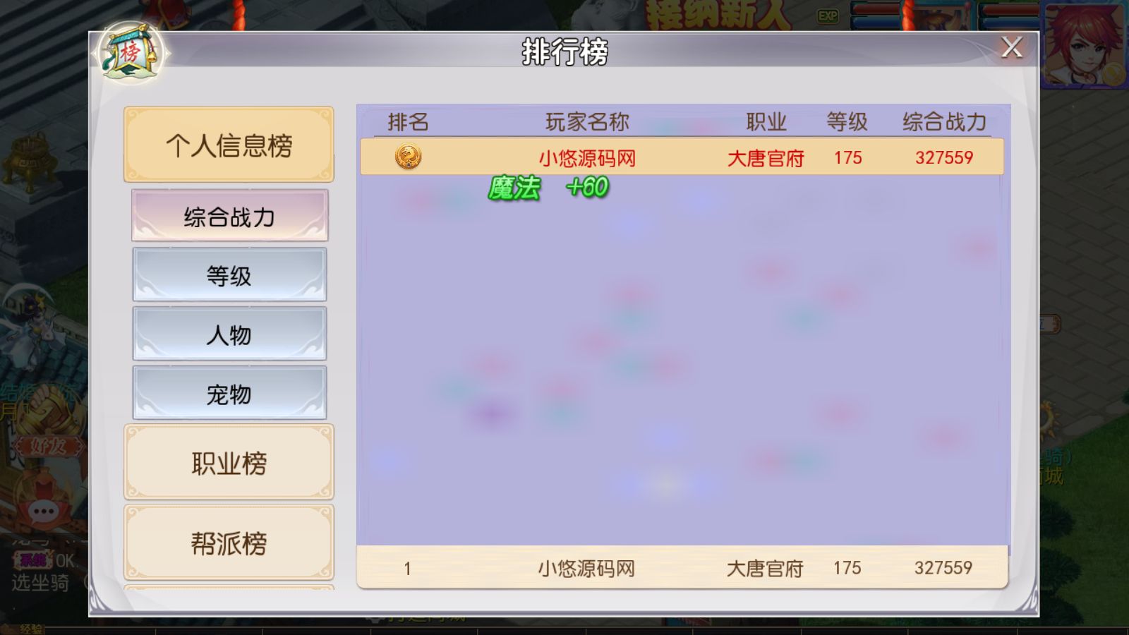 20261002170506277-Compress_Screenshot_20261002-163547