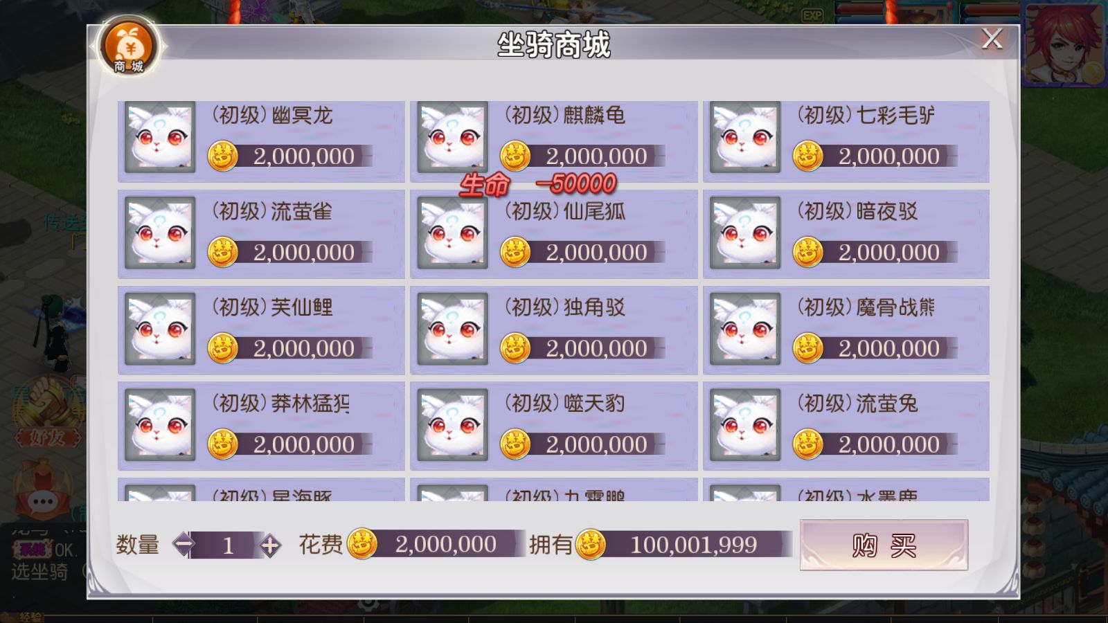20261002170507831-Compress_Screenshot_20261002-163622