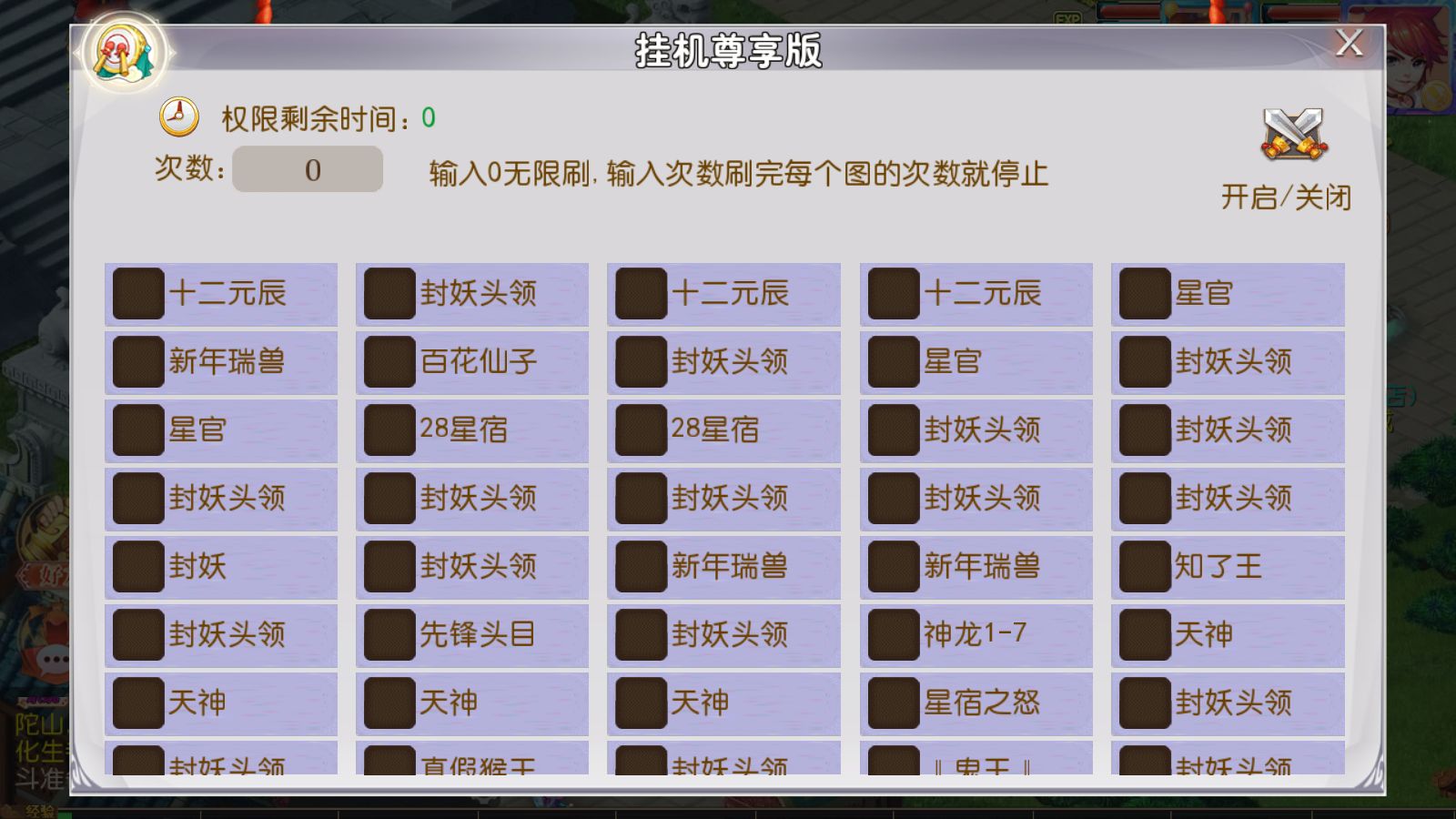 20261002170508377-Compress_Screenshot_20261002-165008