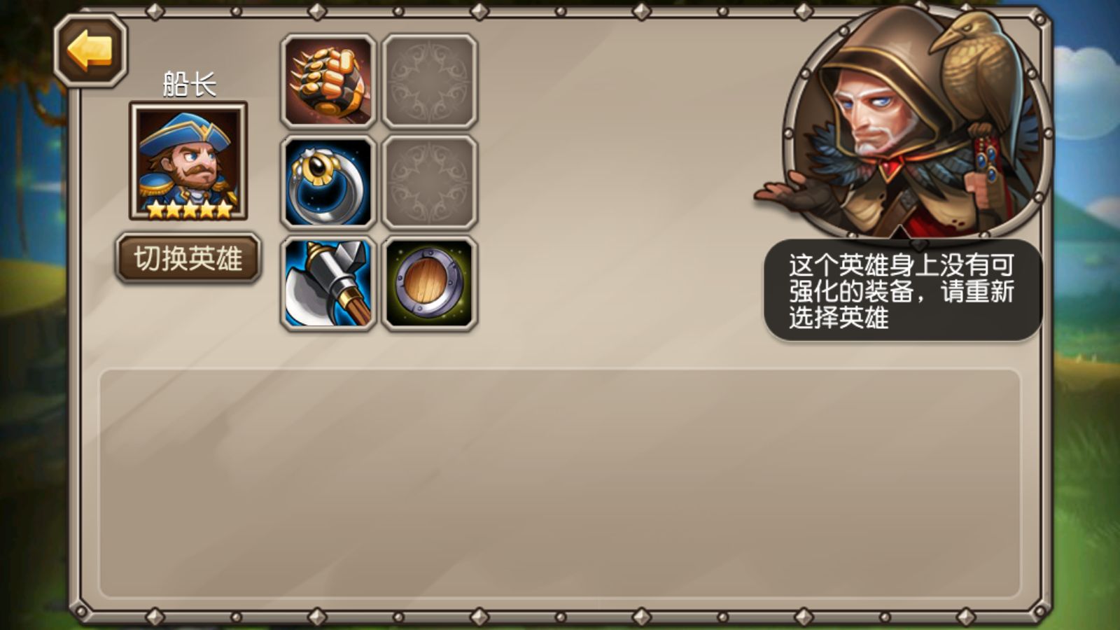 20261004193707450-Compress_Screenshot_20261004-173359