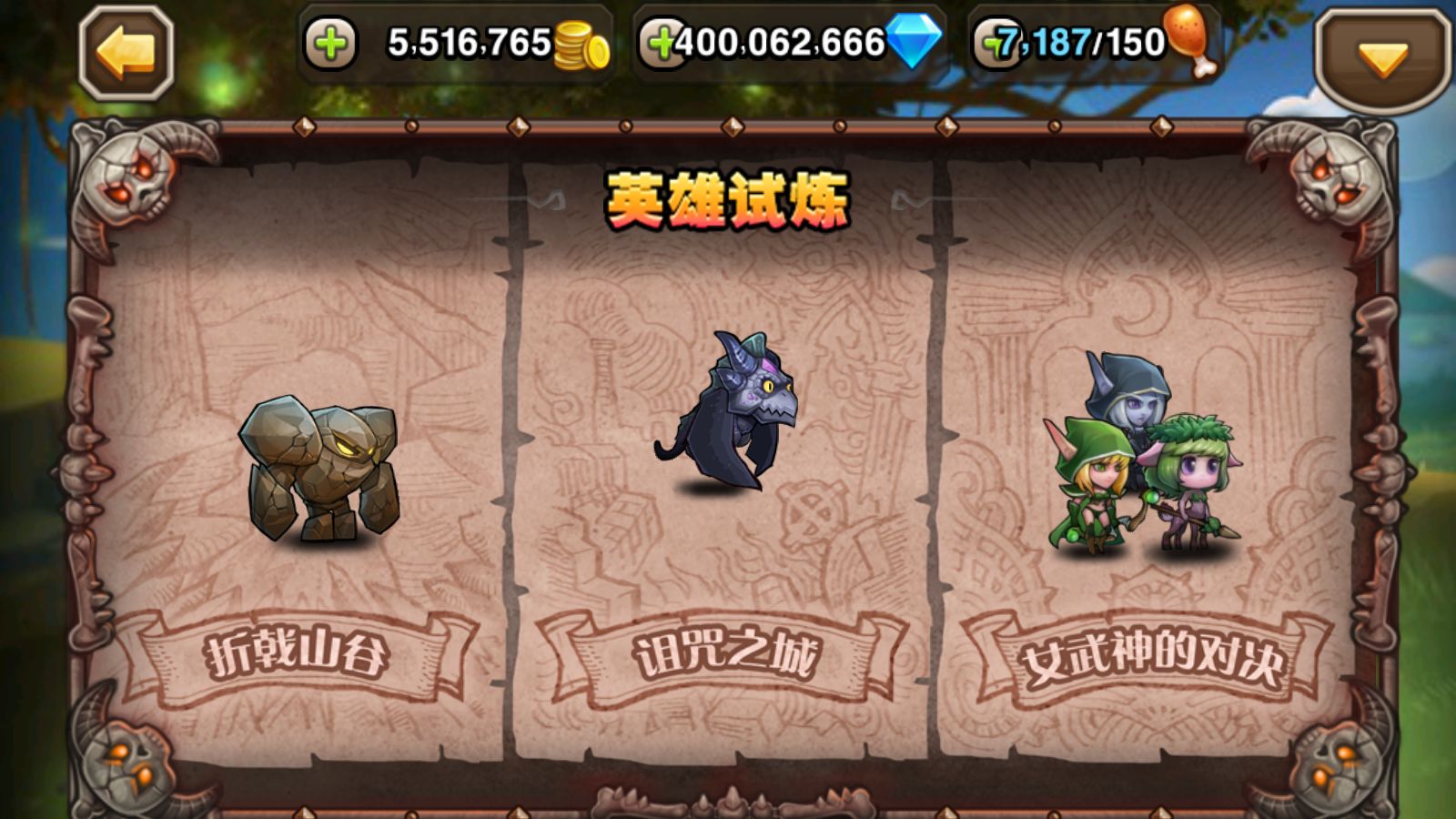 20261004193707627-Compress_Screenshot_20261004-173405