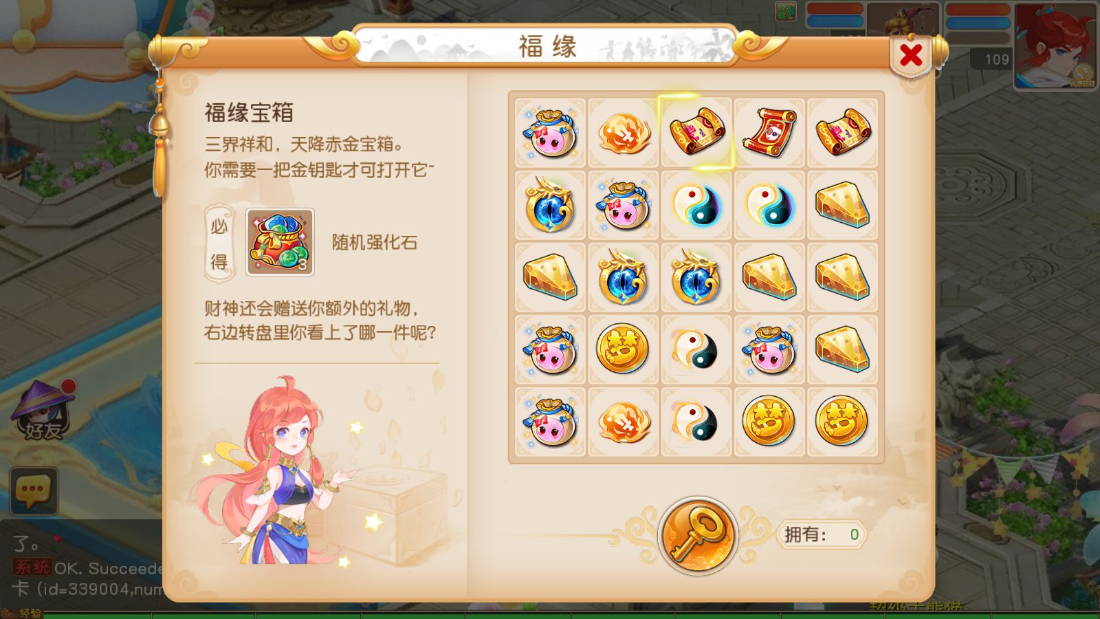 20261007214200191-Compress_Screenshot_20261007-213756