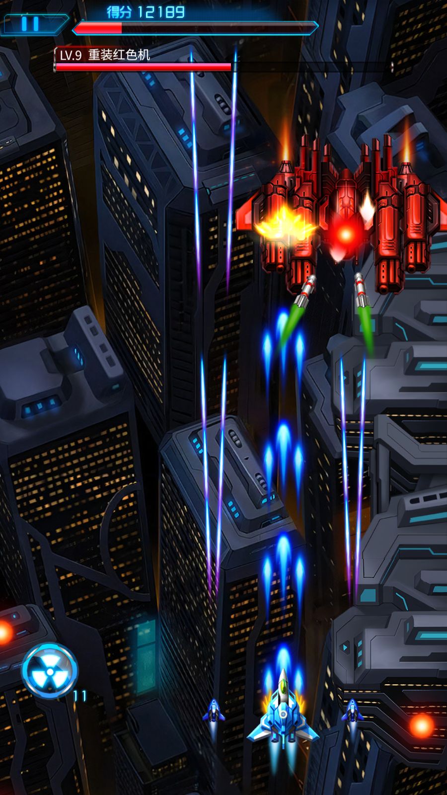 20261021001414800-Compress_Screenshot_20261020-234526